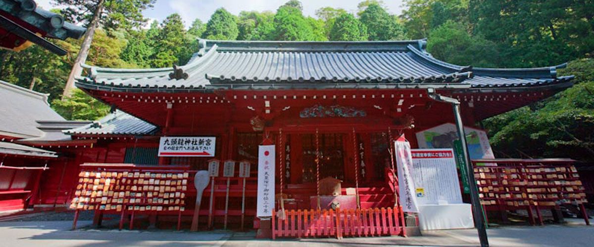 本 還 トップ 寺